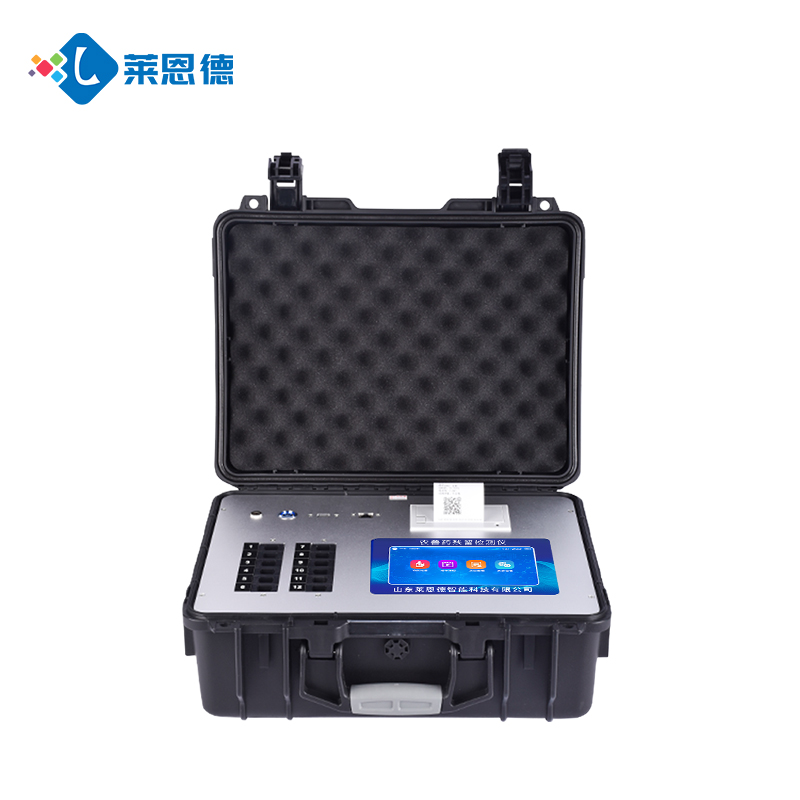 便攜式獸藥殘留檢測儀推薦，快速檢測，保障食品安全